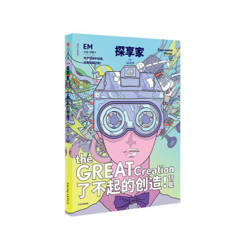 ̽���ҡ��˲���Ą�(chu��ng)�죡