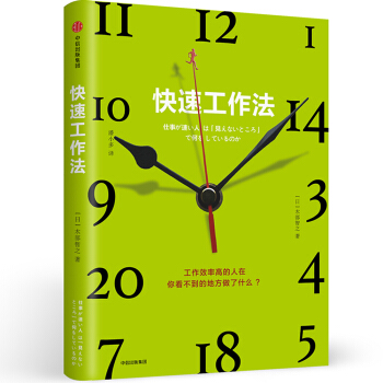 ���ٹ�����