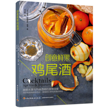 ��(chu��ng)���r���uβ��