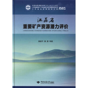 ���Kʡ��Ҫ�V�a(ch��n)�YԴ�����u�r