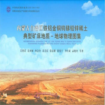 ��(n��i)�ɹ����΅^(q��)�F�X���~�u�R�U�\ϡ�����͵V�����|(zh��)-��������D��