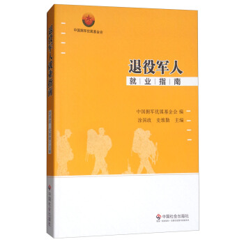 ����܊�˾͘I(y��)ָ��