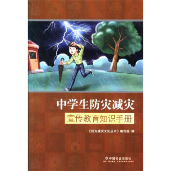 �ЌW�����Ĝp����������֪�R�փ�