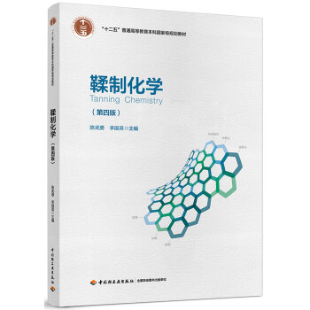 ���ƻ��W�����İ棩����ʮ���塱��ͨ�ߵȽ������Ƈ��Ҽ�Ҏ(gu��)���̲ģ�