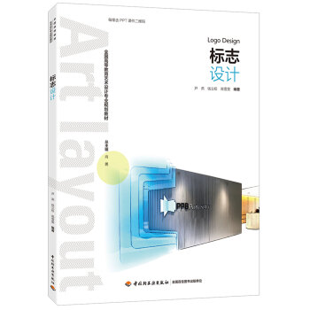 ��(bi��o)־�O(sh��)Ӌ(j��)��ȫ��(gu��)�ߵȽ���ˇ�g(sh��)�O(sh��)Ӌ(j��)���I(y��)Ҏ(gu��)���̲ģ�