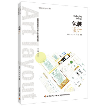 ���b�O(sh��)Ӌ(j��)��ȫ���ߵȽ���ˇ�g(sh��)�O(sh��)Ӌ(j��)���I(y��)Ҏ(gu��)���̲ģ�