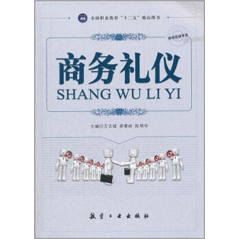 �̄�(w��)�Y�x��ʮ���徫Ʒ�̲ģ�