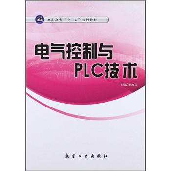 늚�����cPLC���g(sh��)��ʮ����̲ģ�