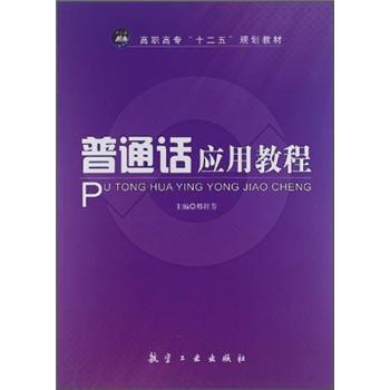 ��ͨԒ��(y��ng)�ý̳̣����ߌ���