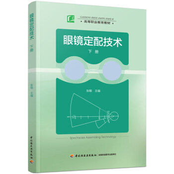 ���R���似�g(sh��)����(c��)�����ߵ��I(y��)�����̲ģ�