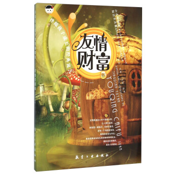 ���S���ӳ��L�Ľ�(j��ng)��Ԣ��-����ؔ����