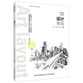 �O(sh��)Ӌ(j��)���裨ȫ��(gu��)�ߵȽ���ˇ�g(sh��)�O(sh��)Ӌ(j��)���I(y��)Ҏ(gu��)���̲ģ����Ї�(gu��)�p���I(y��)��ʮ���塱Ҏ(gu��)���̲ģ�