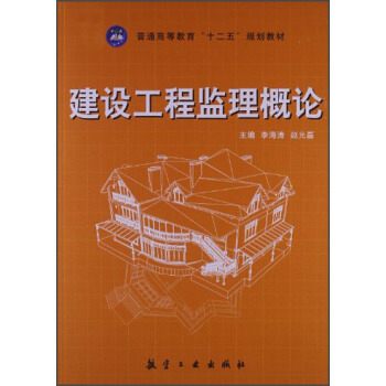 ���O(sh��)���̱O(ji��n)����Փ