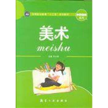 ���g(sh��)