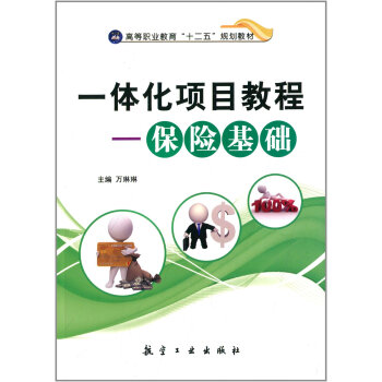 һ�w���(xi��ng)Ŀ�̡̳������U(xi��n)���A(ch��)