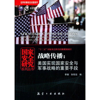 ��(zh��n)�Ԃ�������������(sh��)�F(xi��n)���Ұ�ȫ�c܊��(zh��n)�Ե���Ҫ�ֶ�