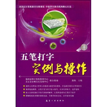 ��P���֌�(sh��)���c����