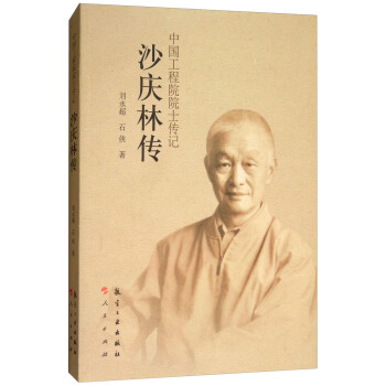 �Ї�����ԺԺʿ��ӛ  ɳ�c�ւ�