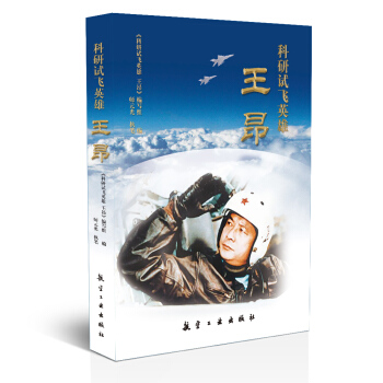 ����ԇ�wӢ��  ����