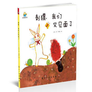 ������҂���Ҋ����