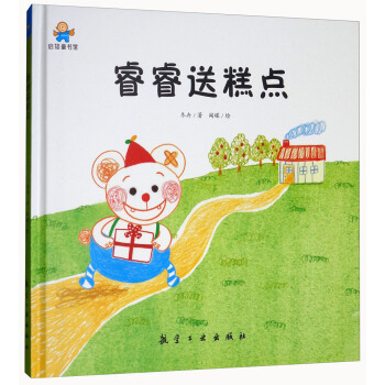 ���͸��c(di��n)