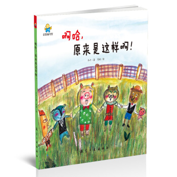 ������ԭ�����@�Ӱ�