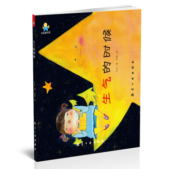 ����ĕr(sh��)��