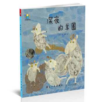 ��ҹ����Ȧ