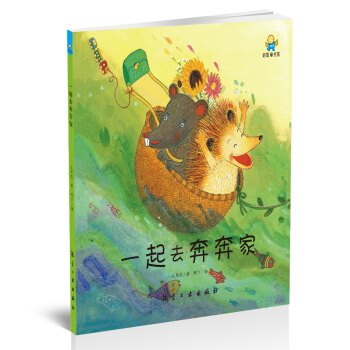 һ��ȥ������