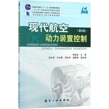 �F(xi��n)�����Մ����b�ÿ��ƣ���3�棩