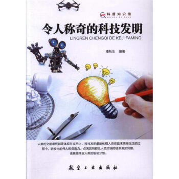 ���˷Q��ĿƼ��l(f��)��