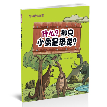 ʲô����ֻС�B�ǿ�����