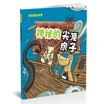 ���صļ�픷���