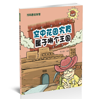 ���л��@���������Ă�����