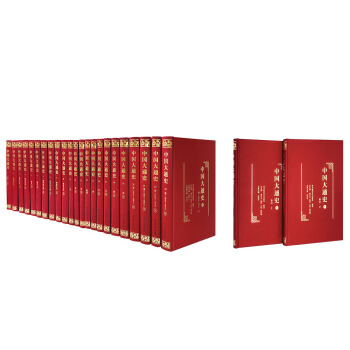 �Ї�(gu��)��ͨʷ�����bȫ��14��23��(c��)��(ȫ�׈�(b��o)ӆ���@��(g��)��̖(h��o))