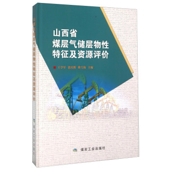 ú�V���a(ch��n)��ȫ�¹��[���Ų������ƶȽ��O(sh��)ָ�ϣ�ԇ�У�