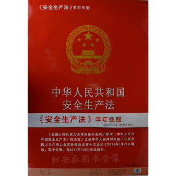 ����ȫ���a(ch��n)�����W����D����10����