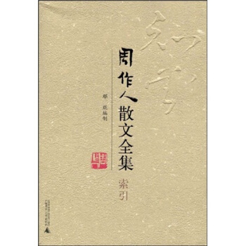 ������ɢ��ȫ��������