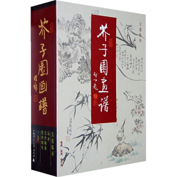 ���ӈ@���V(1��2��3��)