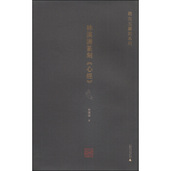 �֝h��׭�̡��Ľ�(j��ng)��