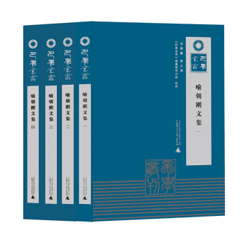 ����ȫ��(sh��)����W(xu��)����  �������ļ���ȫ�ľ���