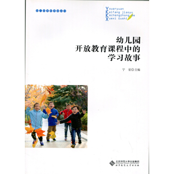 �׃��@�_�Ž����n���еČW(xu��)��(x��)����