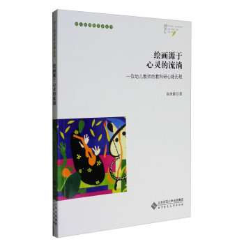 �L��(hu��)Դ�����`������:һλ�׃��̎��Ľ̿�������v��