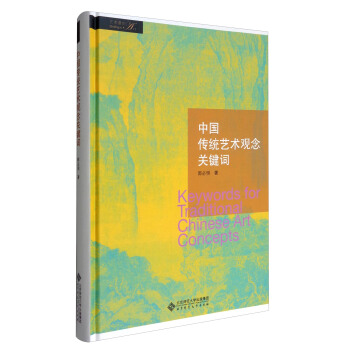 �Ї����y(t��ng)ˇ�g�^���P�I�~