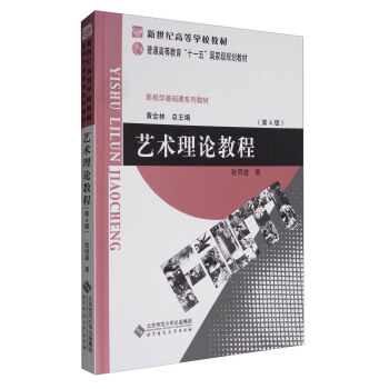 ˇ�g(sh��)��Փ�̳̣���4�棩