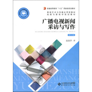 �V���ҕ�����L�c��������2�棩