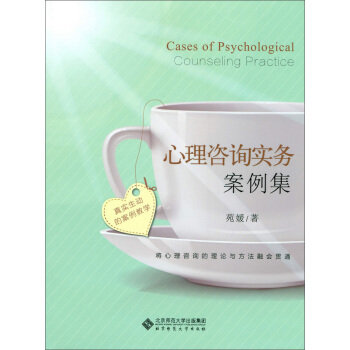 ������ԃ��(sh��)��(w��)������