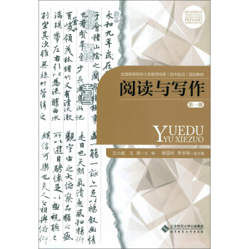 ��x�c������һ��