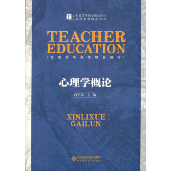 ����W(xu��)��Փ