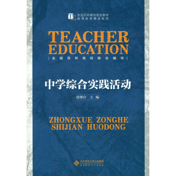 �ЌW�C�ό��`���